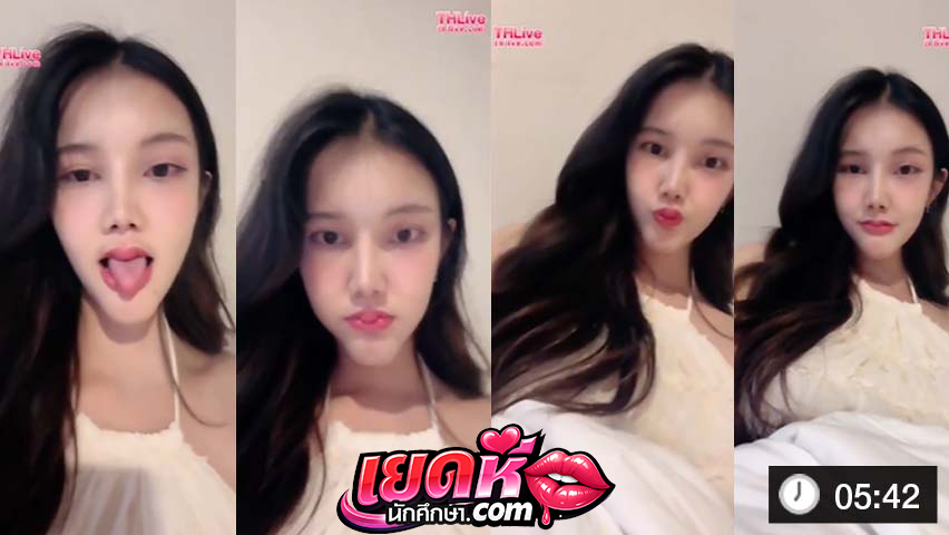 นิสิตสาว หุ่นดี นมสวย ไลฟ์สด คอลเสียวกับเอฟซี นมใหญ่มาก เห็นแล้วเสียว