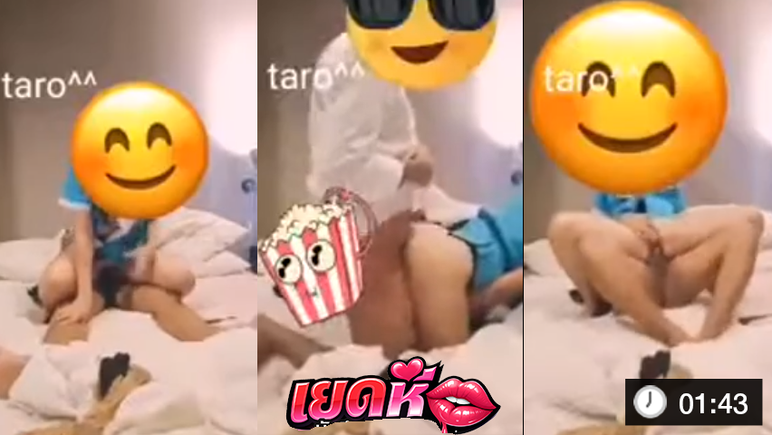 สาวขี้เงี่ยนแหกหี ขึ้นขย่มควยแฟน เย็ดกันอย่างมันส์